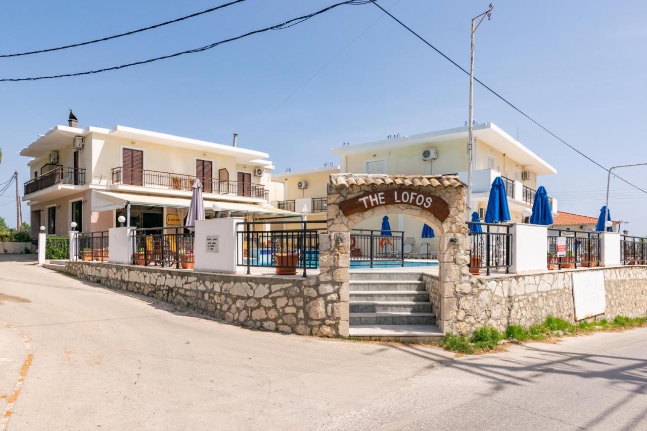 The Lofos Aparthotel