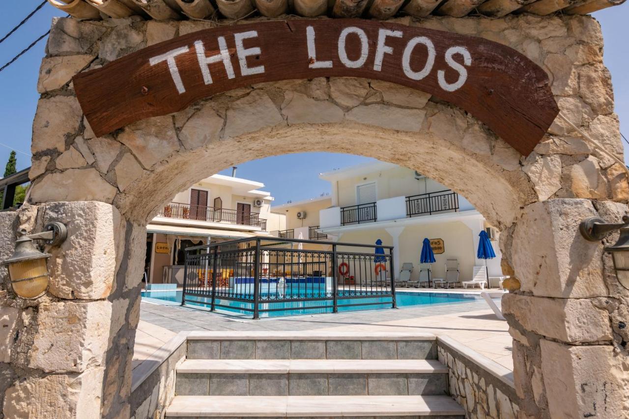 Aparthotel The Lofos Alykes (Zakynthos)